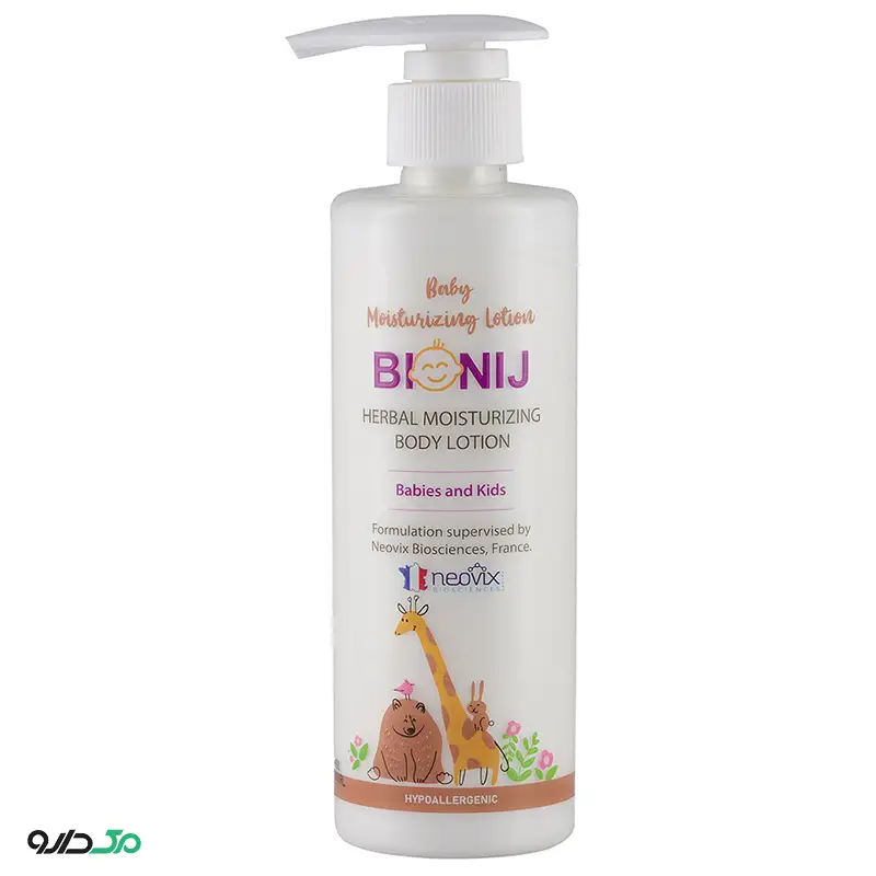 لوسیون مرطوب کننده گیاهی نوزادان و کودکان بیونیج